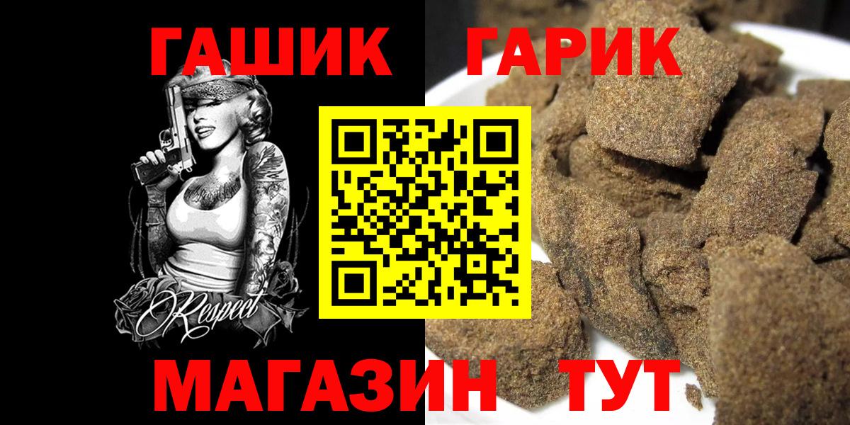 COCAIN Кашира