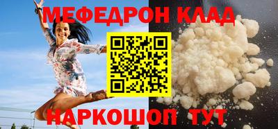 прущая мука Кулебаки