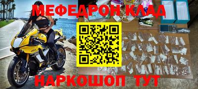 a pvp Кумертау