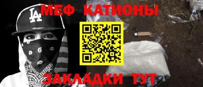 a pvp Кумертау