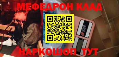a pvp Кумертау