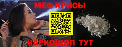 прущая мука Кулебаки