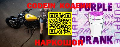 a pvp Кумертау