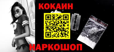 a pvp Кумертау