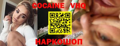 прущая мука Кулебаки