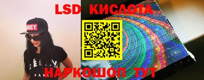 прущая мука Кулебаки