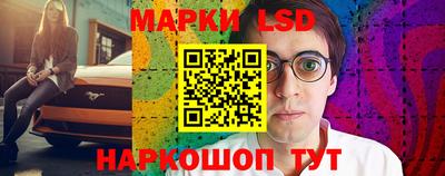 a pvp Кумертау