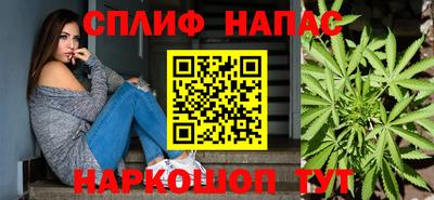 прущая мука Кулебаки
