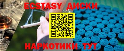 a pvp Кумертау