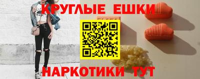 прущая мука Кулебаки