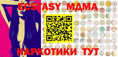 a pvp Кумертау