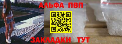 MESCALINE Кунгур