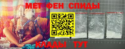 MESCALINE Кунгур