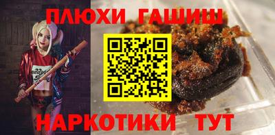 MESCALINE Кунгур