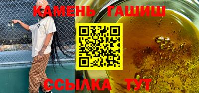 a pvp Кумертау