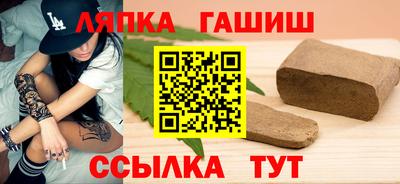 прущая мука Кулебаки