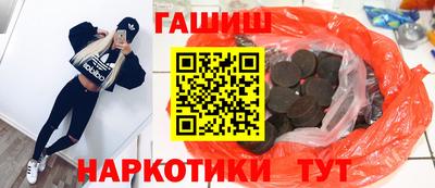 MESCALINE Кунгур