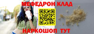 a pvp Кумертау