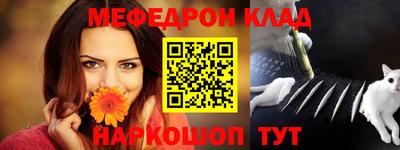 a pvp Кумертау