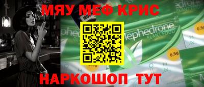 a pvp Кумертау