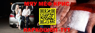 a pvp Кумертау