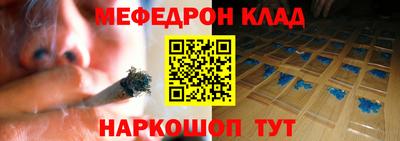 прущая мука Кулебаки